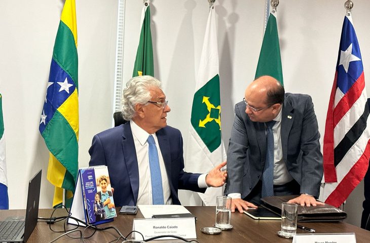 BRB abre crédito de meio bilhão para segurança nos estados