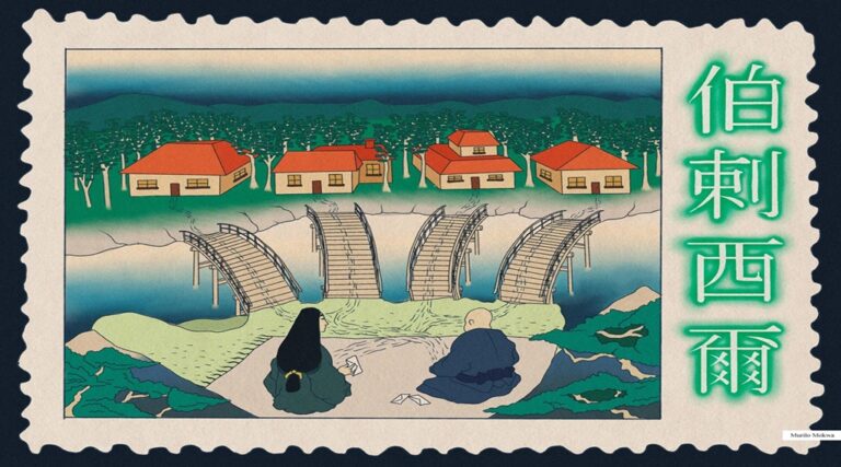 Por que os japoneses usam palavras parecidas com o português?